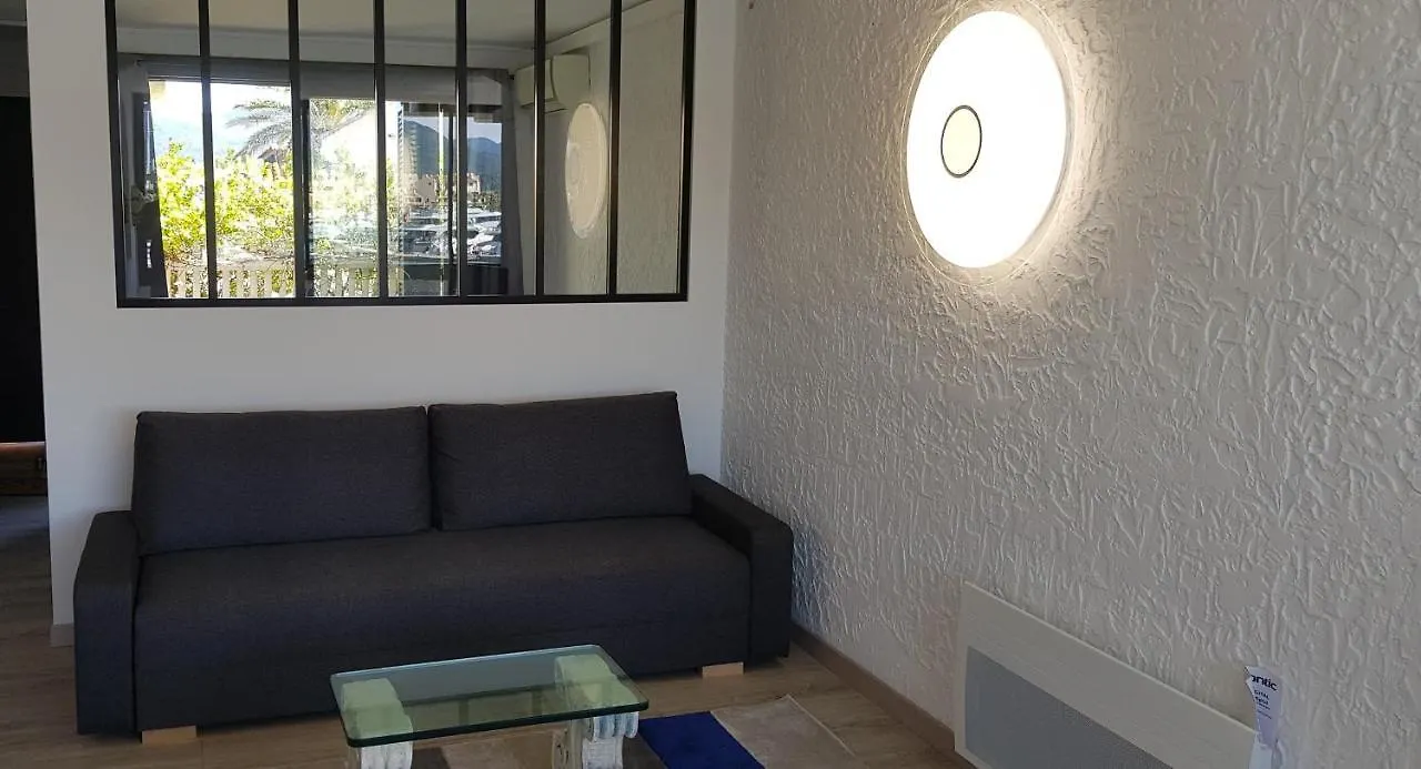 Ferienwohnung La Galiote Cogolin 0*,  Frankreich